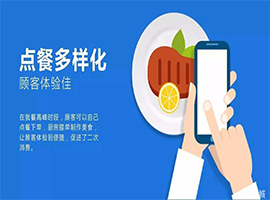 支付宝官方合作服务商